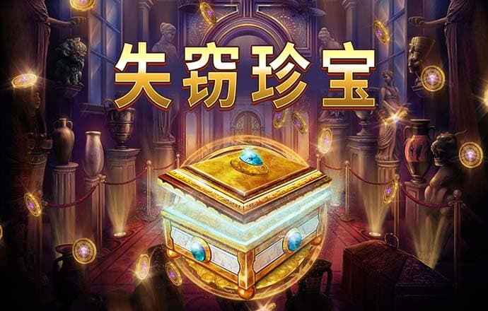 BOB手机官网登录在线