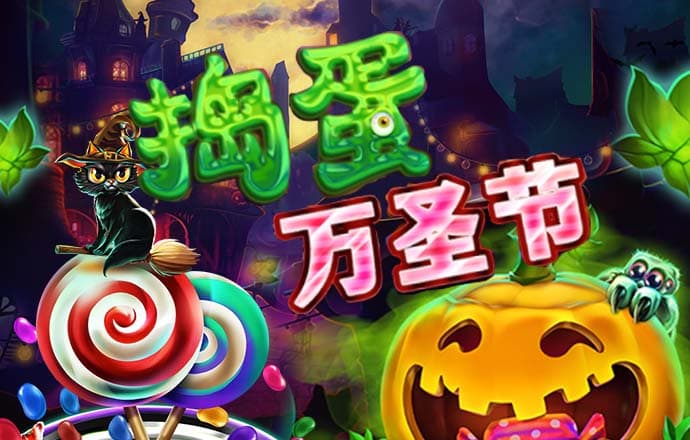 北单足球官网app竞彩