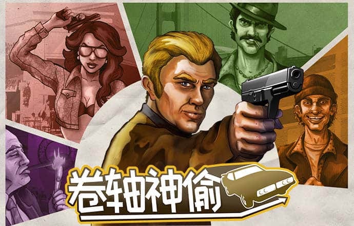 bob体彩下载