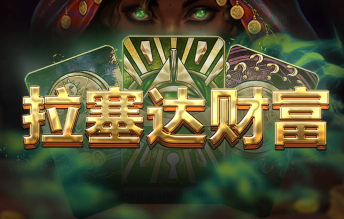 28圈平台官网入口