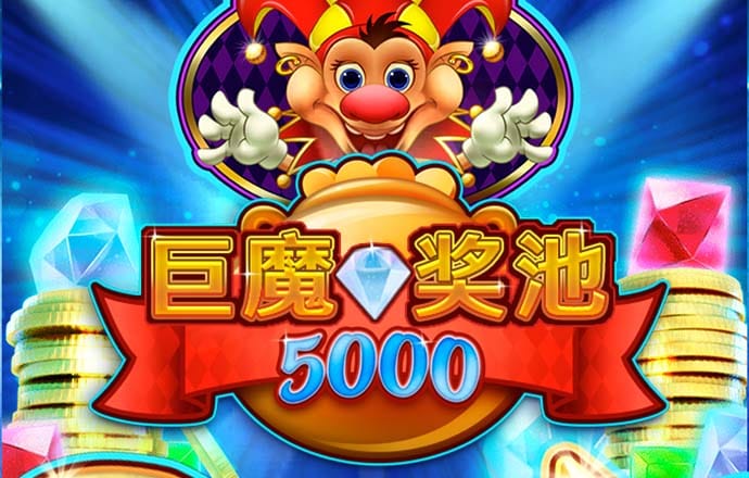 九博体育app下载官网