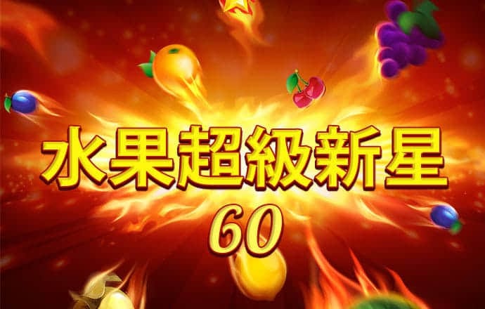 best365体育aap下载