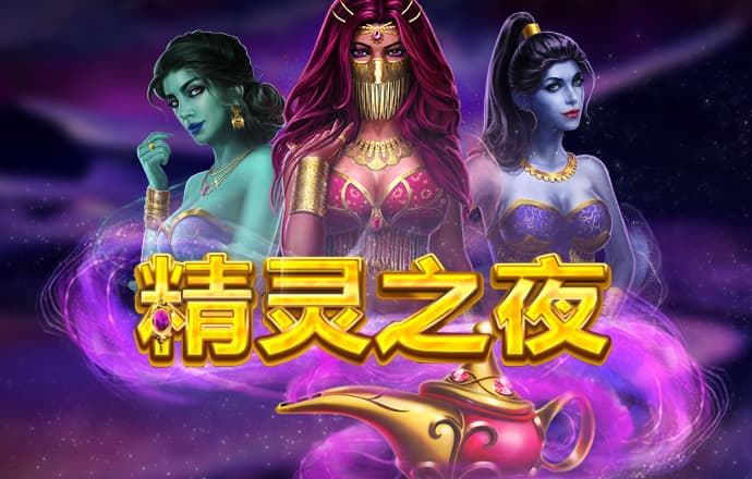 168精准计划网