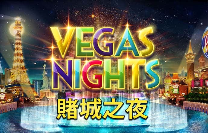 米乐·m6
