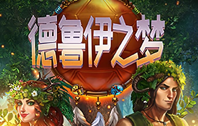 云顶4008最新网站