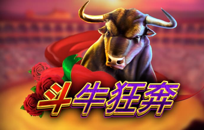 澳门彩四肖八码期期准下载
