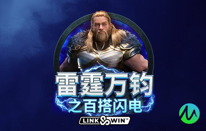 皇冠现金官网app下载安装