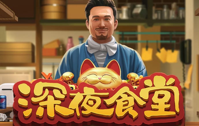 浩瀚体育app官方网站登录