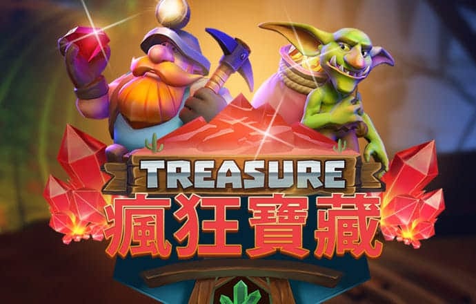 金牌卡车司机