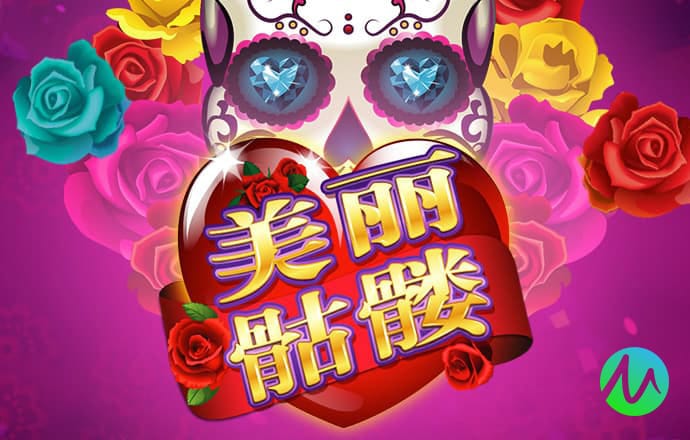 777cc彩票app下载