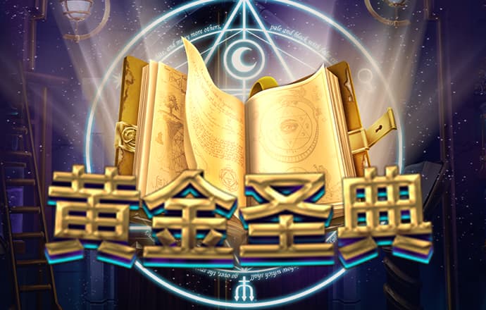 蜂鸟电竞官网