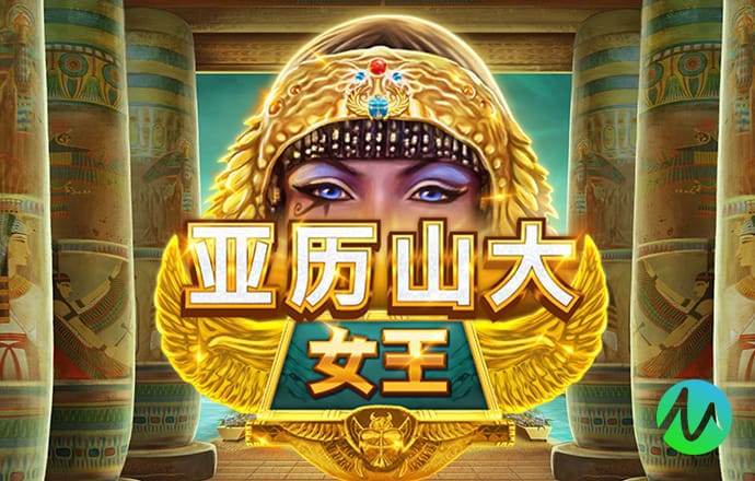 博盈体育官网入口下载