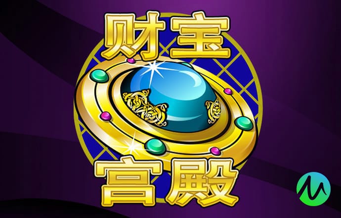 8x8小皇冠