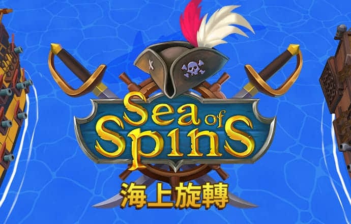 热血校园威龙