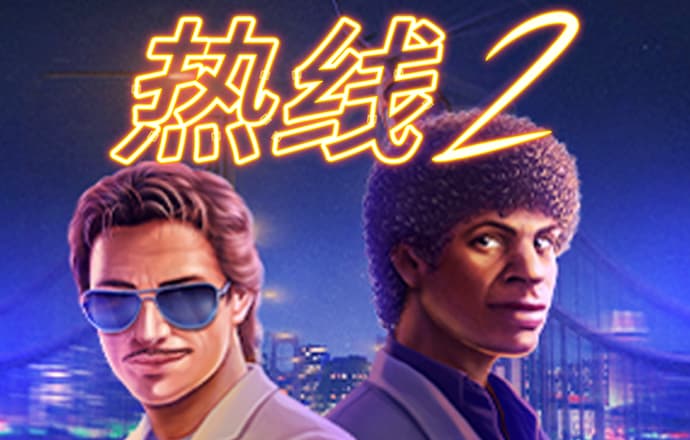 飞艇官网首页app