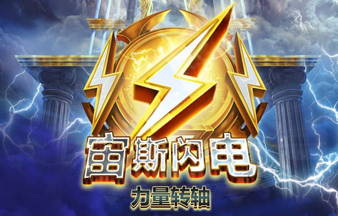 97体育app下载下载