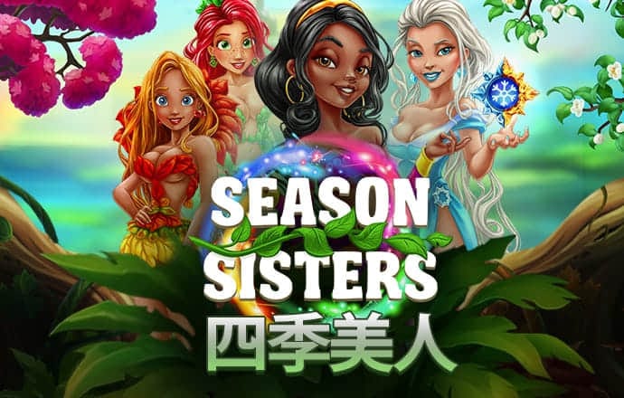 威斯尼斯人wns5757