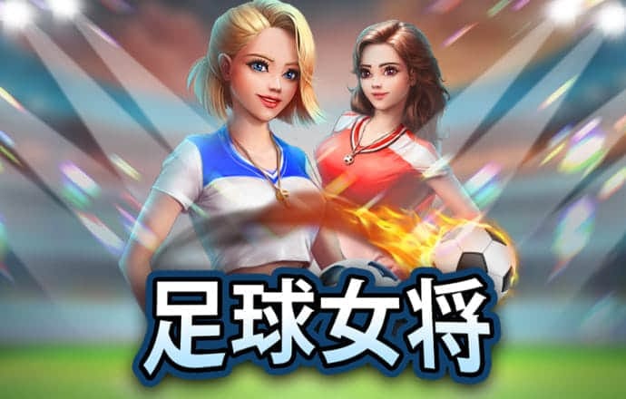 奥门威奥门威斯人网站注册平台