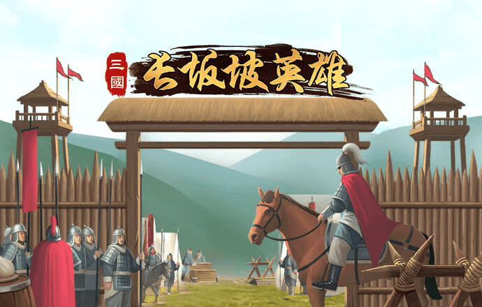 196体育官网入口开户