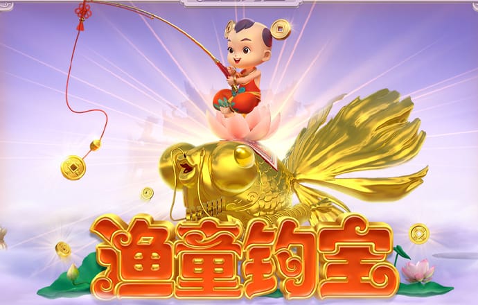 bob全站手机客户端下载