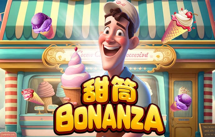 香港内部最精准免费资料黑白图库