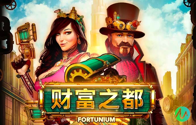 米乐体育官网app入口最新地址