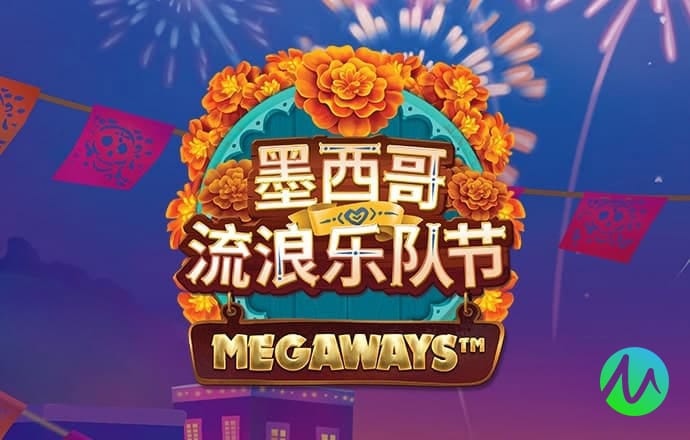 香港码的全部免费的资料
