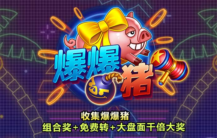 大众娱乐购彩平台入口官网下载