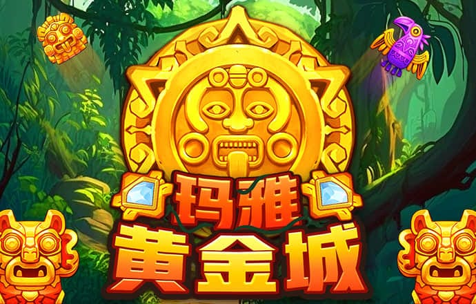 beplay体育官网app下载